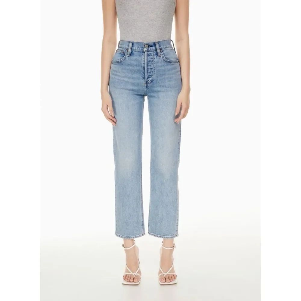 Denim Forum The Arlo High Rise Straight - Picture 2 of 10